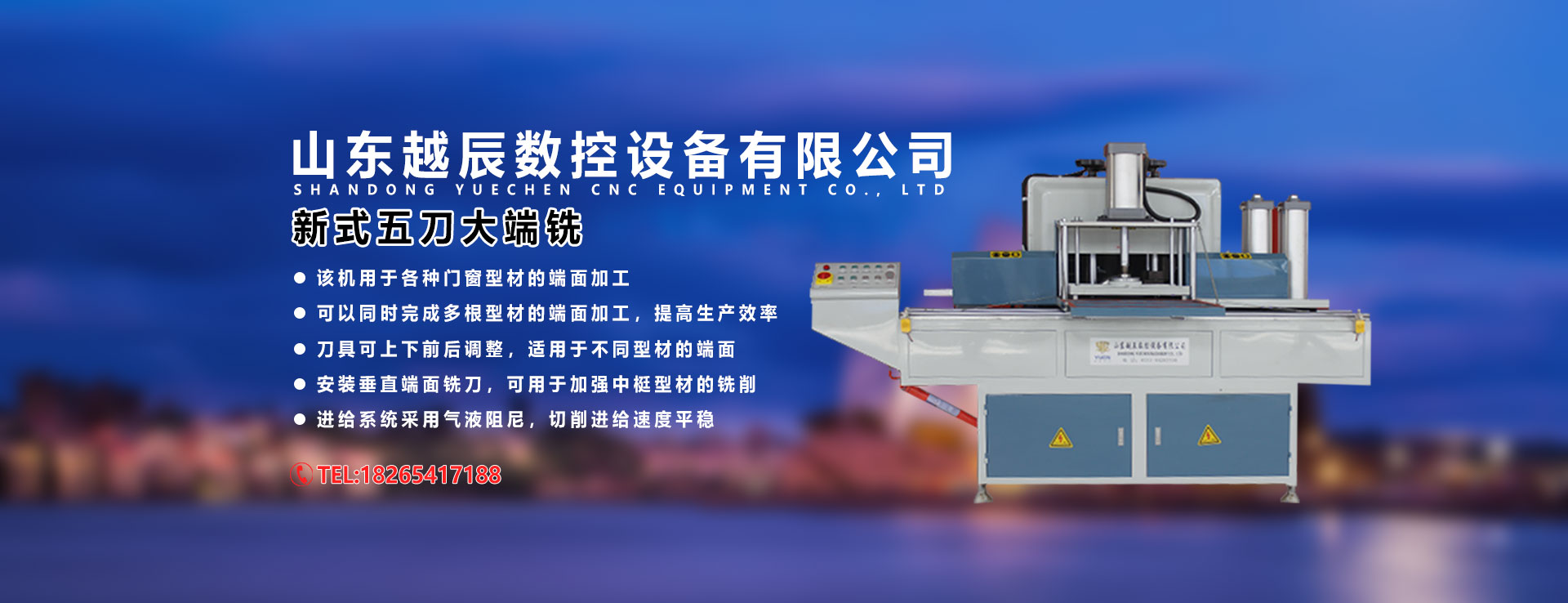 山東銹石生產(chǎn)廠(chǎng)家